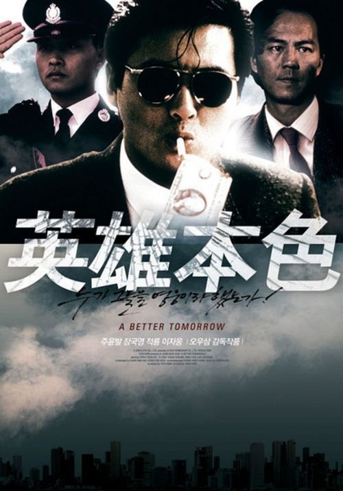 赖恩学院成绩单办理